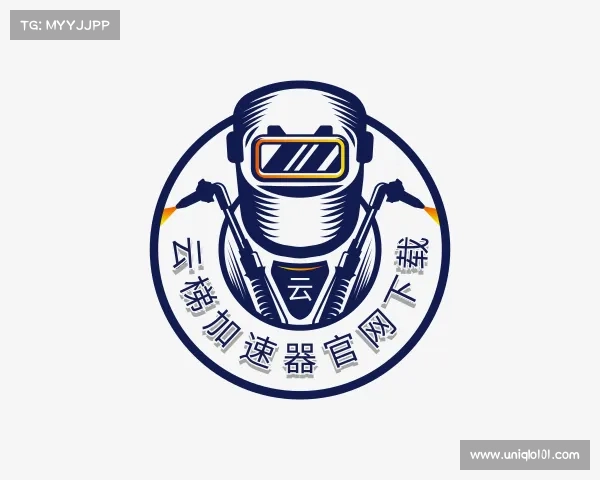 解读云梯加速器官网下载